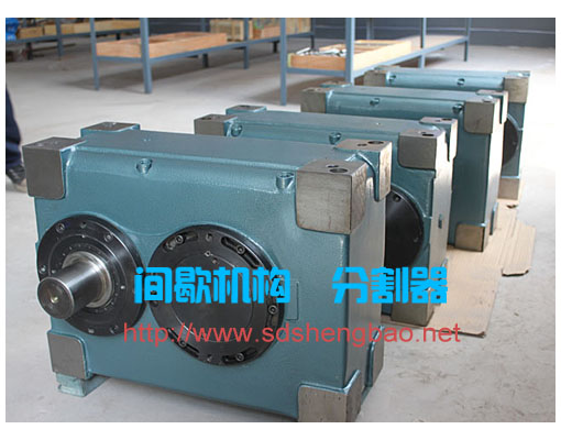 凸輪分割器，間歇機(jī)構(gòu)，精密制造